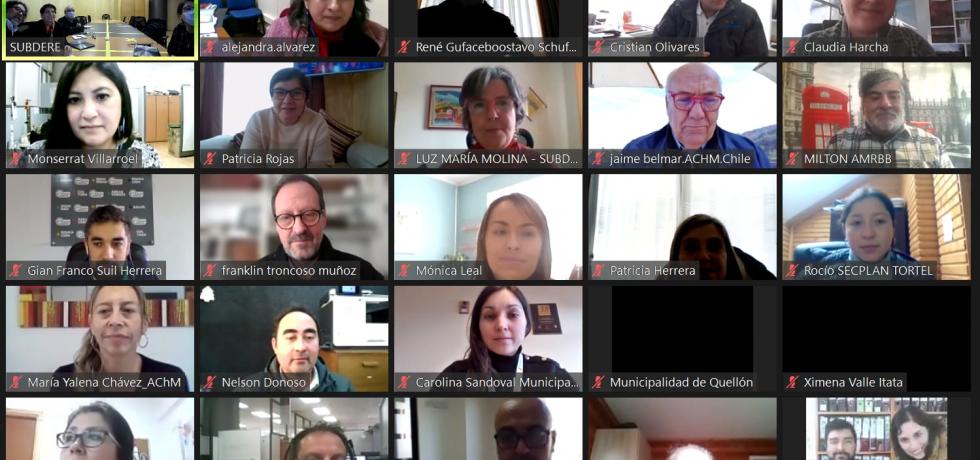 Subdere realiza jornada consultiva con alcaldes, alcaldesas y asociaciones municipales del país Subdere realiza jornada consultiva con alcaldes, alcaldesas y asociaciones municipales del país