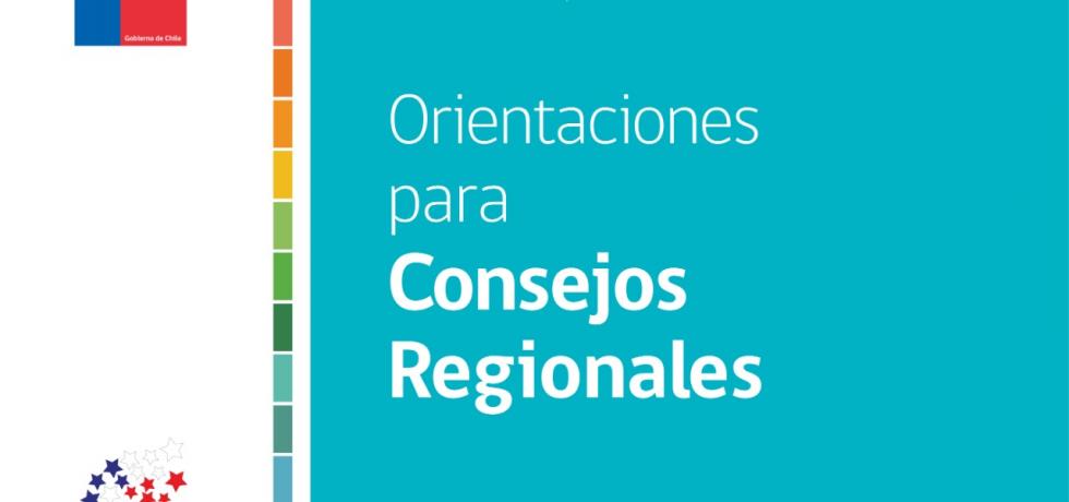 Subdere lanza libro para fortalecer la gestión de consejeros regionales Subdere lanza libro para fortalecer la gestión de consejeros regionales