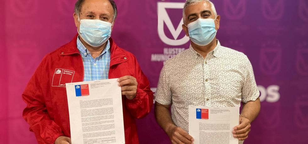 Cerca de $180 millones serán invertidos en Laja para reparar espacios públicos de la zona Cerca de $180 millones serán invertidos en Laja para reparar espacios públicos de la zona
