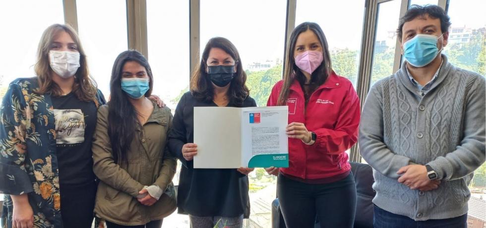 Más de $11 millones recibió la comuna de Tomé para esterilizar y microchipear a animales de la zona Más de $11 millones recibió la comuna de Tomé para esterilizar y microchipear a animales de la zona