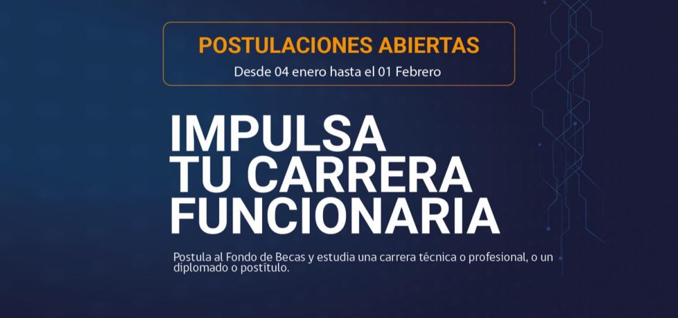 Subdere abre postulaciones al programa Fondo de Becas 2022 Subdere abre postulaciones al programa Fondo de Becas 2022
