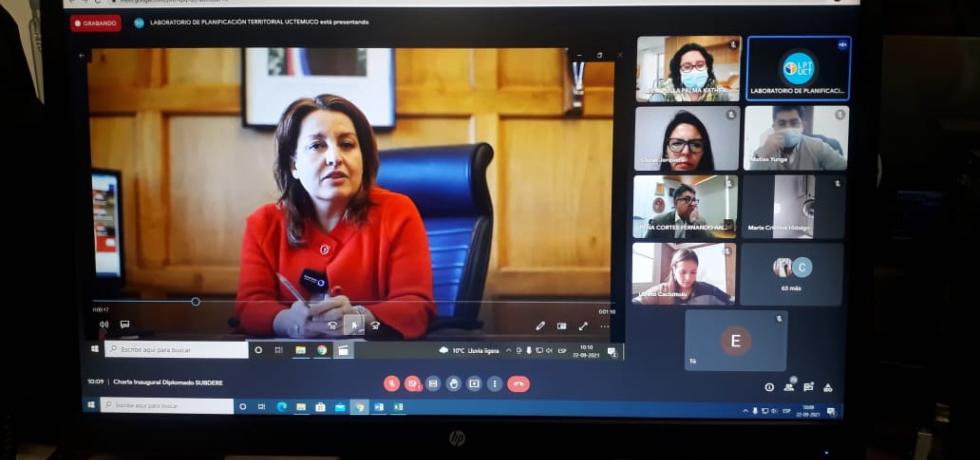 Funcionarios públicos de todo el país cursan diplomado impartido por Subdere para potenciar territorios Funcionarios públicos de todo el país cursan diplomado impartido por Subdere para potenciar territorios