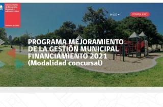 22 proyectos fueron beneficiados con fondos concursables para mejorar la gestión municipal